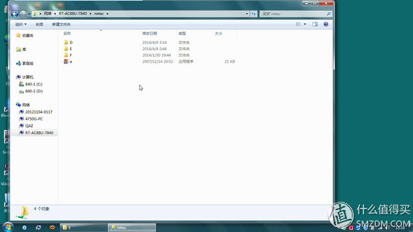 华硕路由器ac86u测评对比ac88u,华硕rt-ac88u路由器