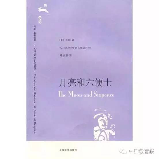 刘瑜:你为什么生孩子?|百家