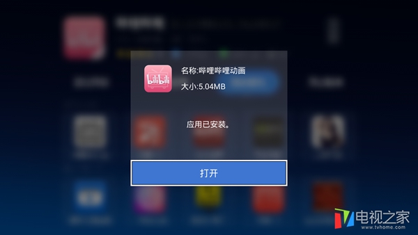 我太受欢迎了该怎么办在线观看,我太受欢迎了该怎么办全集在哪看