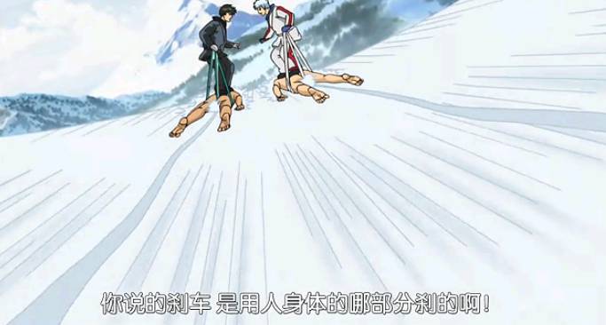 丹尼尔演死尸,丹尼尔演死侍的电影解说