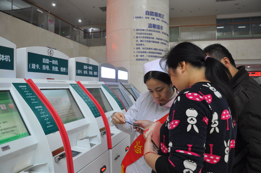 省妇幼看病好吗,妇幼保健院改善患者就医体验标题