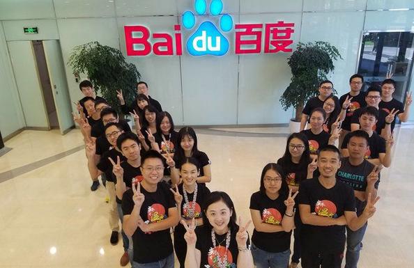 揭秘：宅男看片神器“百度VR浏览器”的幕后真相