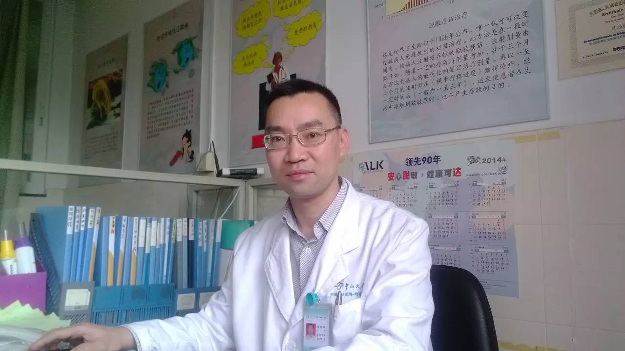 陈医生根治哮喘经验方,张景明讲小儿哮喘治疗方法