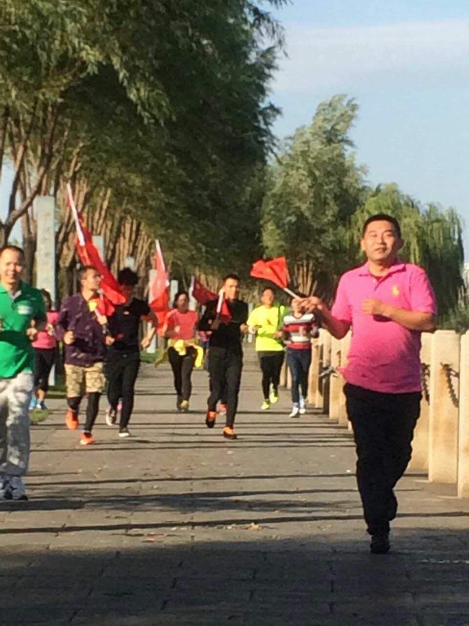 一跑成名,一跑成名完整版