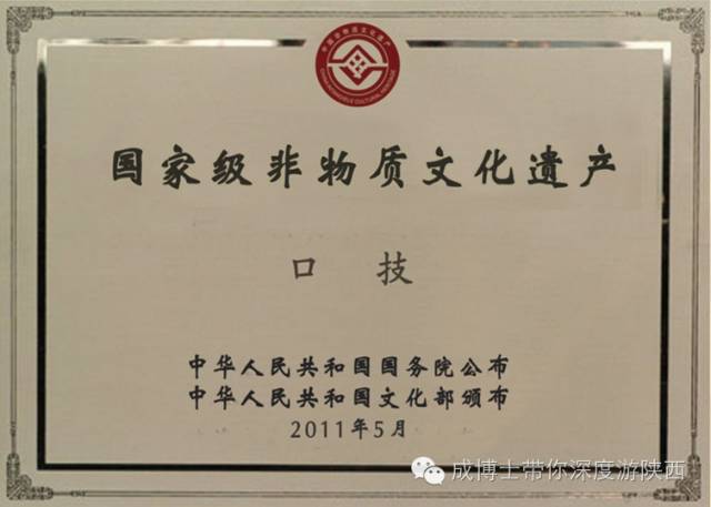 旅游局都管什么地方的,旅游主管部门就是旅游局吗