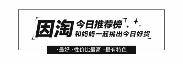 谢霆锋、孙红雷都喜欢用的双立人厨刀到底有多好?