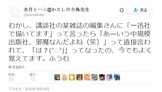 紧急事件宣言发布,紧急事态宣言发布会