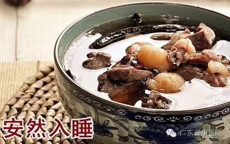 每日一膳养心、安神、助眠!广东省中医院杨志敏教授今日推荐