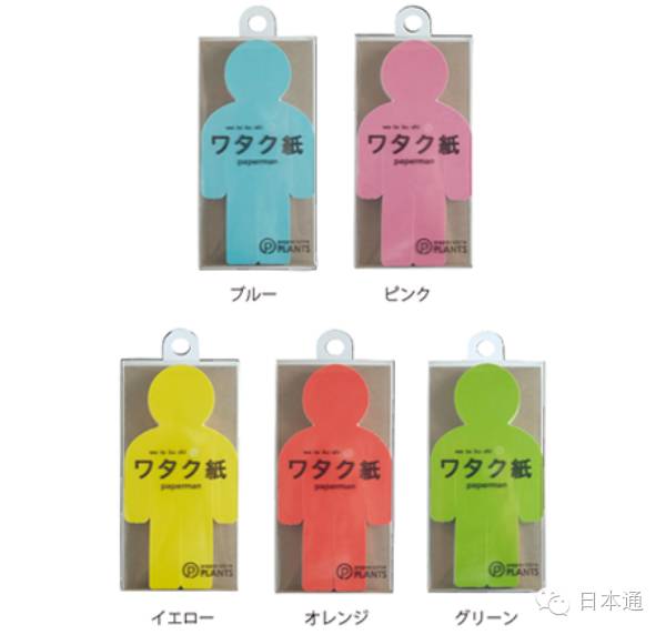 盘点日本巨奇怪的文具,日本文具细节盘点