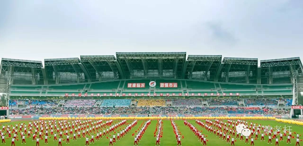 临沂市河东区运动会2024开幕式,健康临沂频道回放