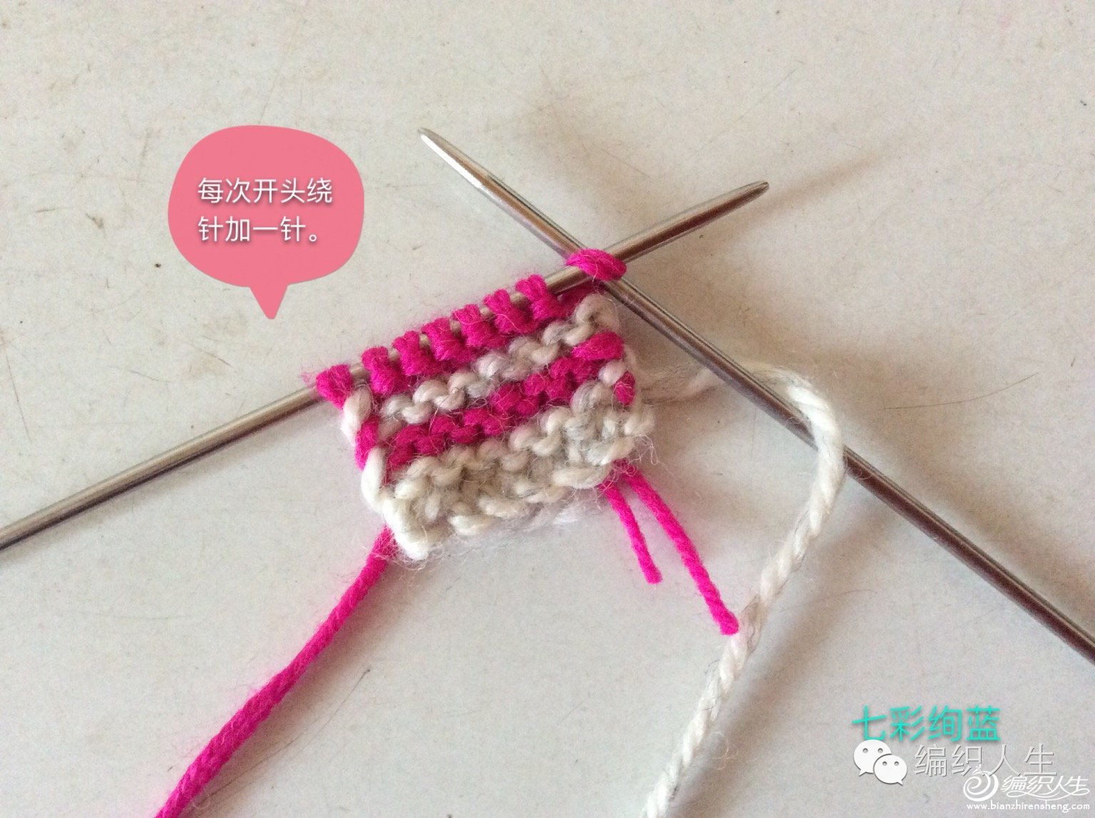 毛线棉鞋拖鞋棒针编织教程,没有内胆棒针编织拖鞋全过程