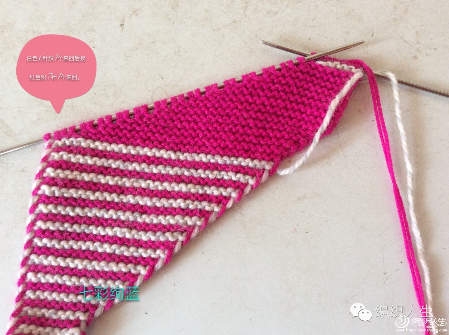 毛线棉鞋拖鞋棒针编织教程,没有内胆棒针编织拖鞋全过程