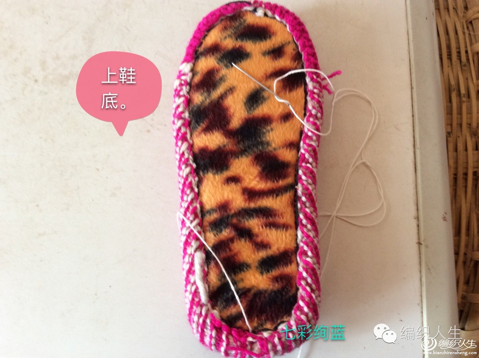 毛线棉鞋拖鞋棒针编织教程,没有内胆棒针编织拖鞋全过程