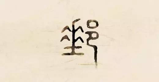 关注厉害了我的哥韶关邮政行业发展史！