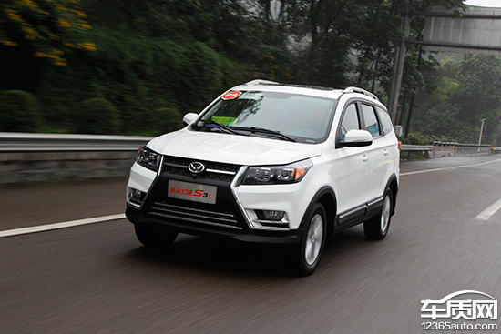 好开实用还不贵试驾北汽幻速S3L1.5L