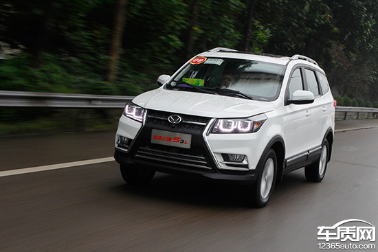 好开实用还不贵试驾北汽幻速S3L1.5L