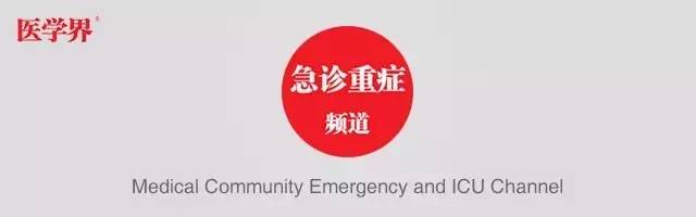 “李逵/李鬼”之真假胰腺炎