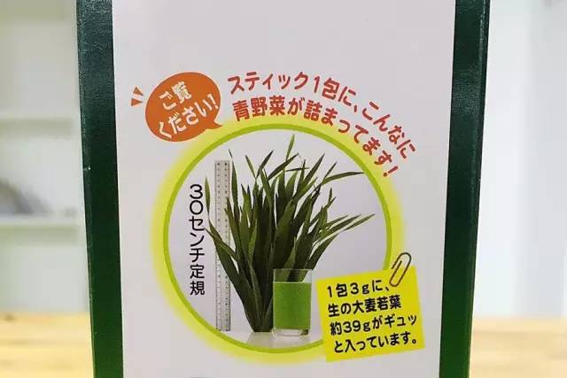 吃保健品之前你必须要知道的真相 (食药大讲堂保健品)