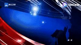 推荐嗨~“中国蓝新闻”客户端——新媒体弄潮儿来了！*载下**了都说好的“3大亮点、4大特色”戳这里