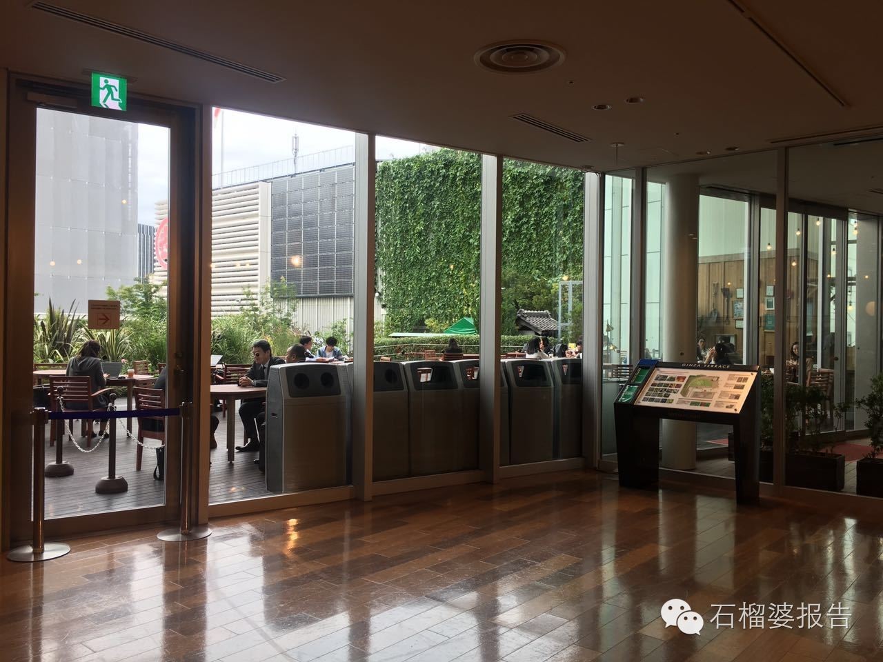 东京值得吃的地方,东京2天攻略