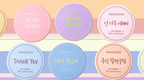 韩国代购便宜又好用,现在韩国代购什么比较火