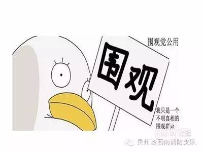 被蜜蜂马蜂蛰了一下该怎么处理,被马蜂蛰了怎么办最有效的方法