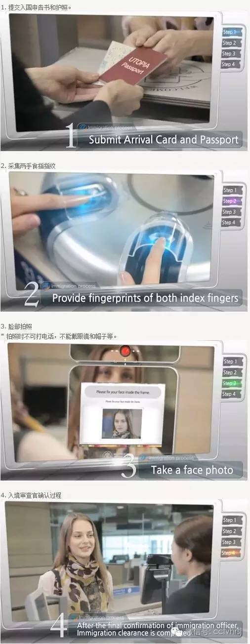 去济州岛被拒签了会被关小黑屋吗,中国游客被韩国关小黑屋