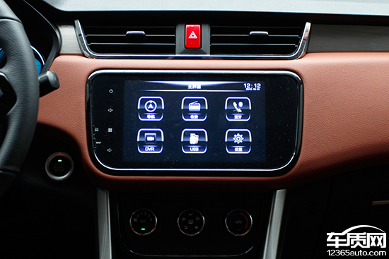 好开实用还不贵试驾北汽幻速S3L1.5L