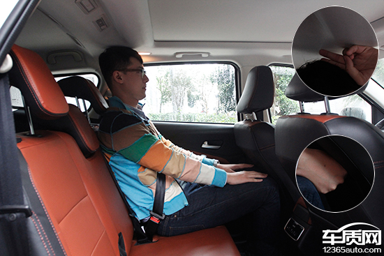 好开实用还不贵试驾北汽幻速S3L1.5L