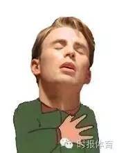 「妹逗体育」刘国梁秀自拍黑马琳：这大脸估计够你媳妇亲一个礼拜还没亲完呢