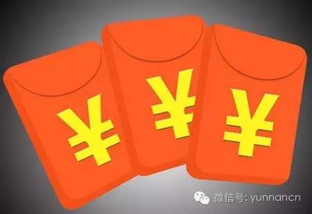 热点|微信红包发赌资!“线上赌博”兴起爱玩微信群的人一定要小心