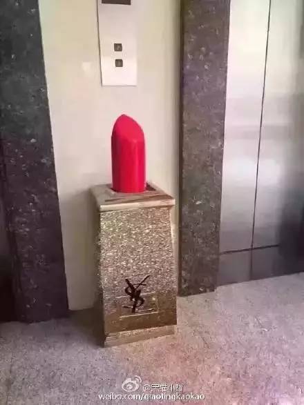 ysl圣诞限定口红值得入手,ysl圣诞限量黑管09