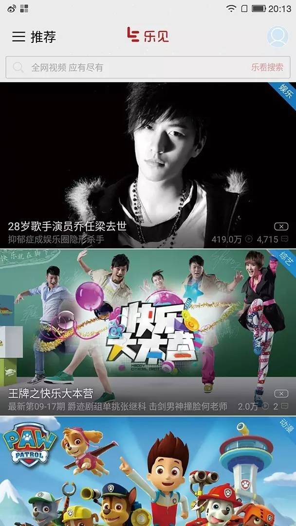 红米note4高配版1299,红米note4对比小米3