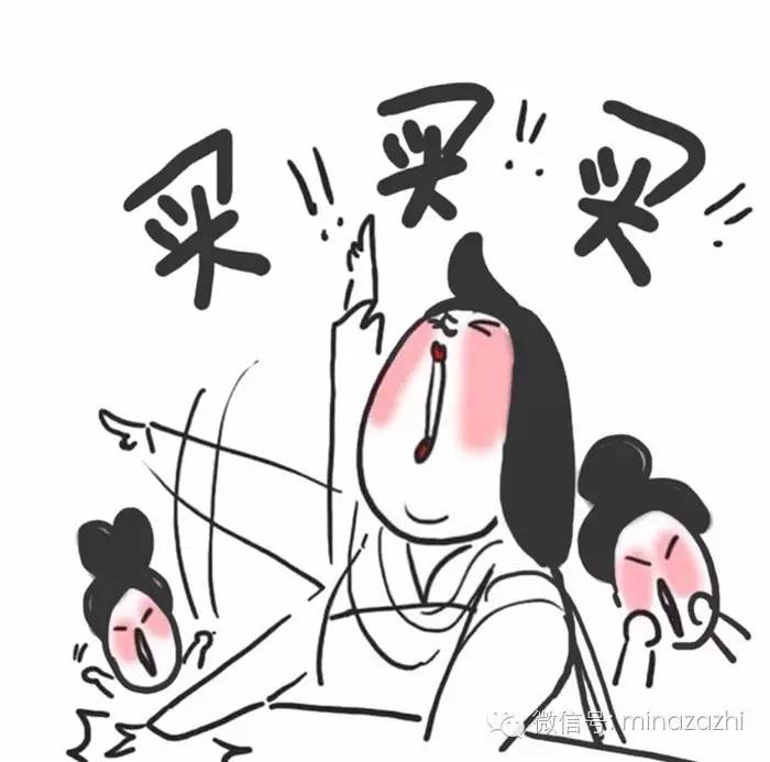 圣诞节限定美妆推荐,彩妆20件套盒