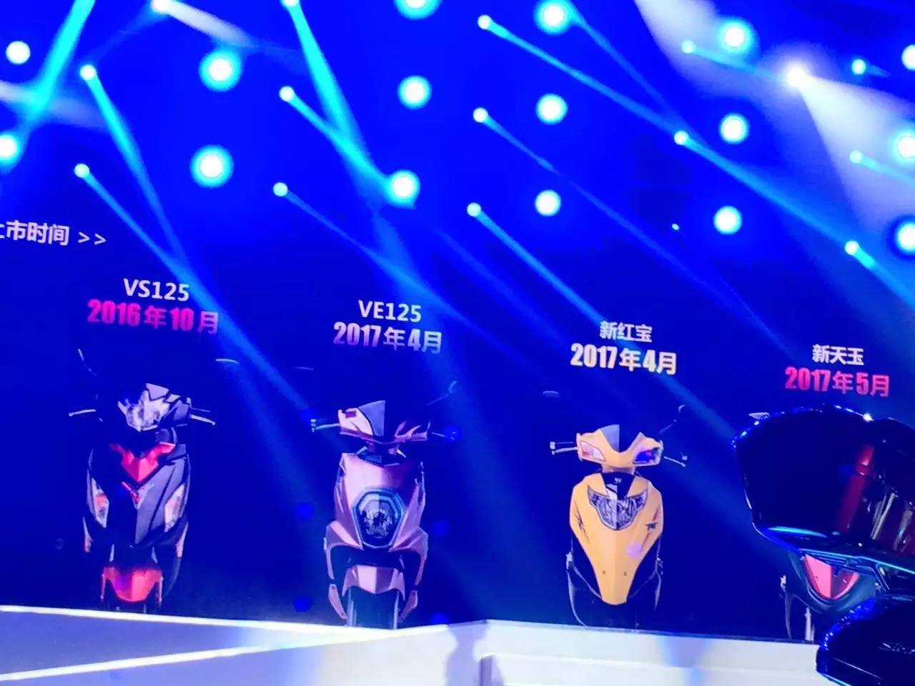 苍了天了,苍了天了出自哪个解说