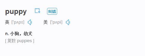 姿势|海关首次境外选犬，为何挑的是它？