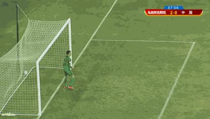 国足又输了吗,国足又输了的说说