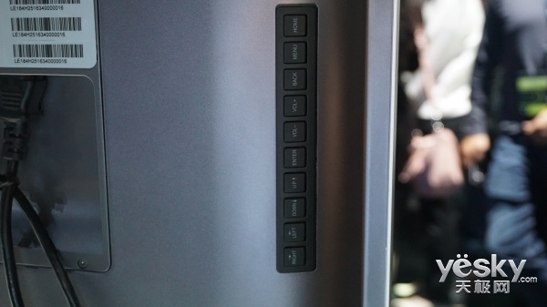 乐视umax85深度评测,乐视电视85寸深度评测