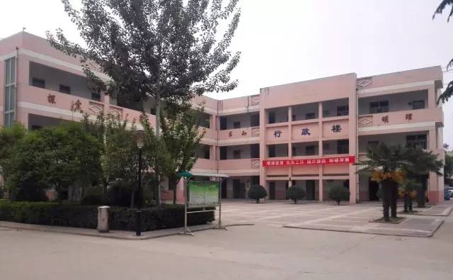 国际港务区有什么好的公办初中吗,国际港务区哪个小学最好