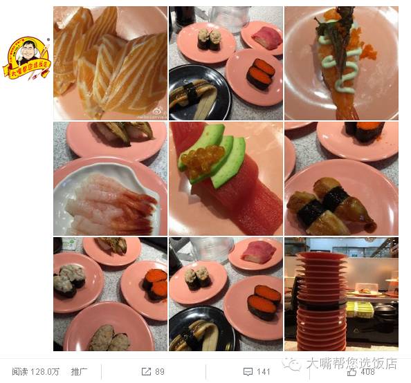 大连好吃的餐厅排行榜前十名,大连好吃的餐厅前十位高人气餐厅