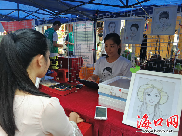 海口市青年文化创意市集开市,海口市创意集市