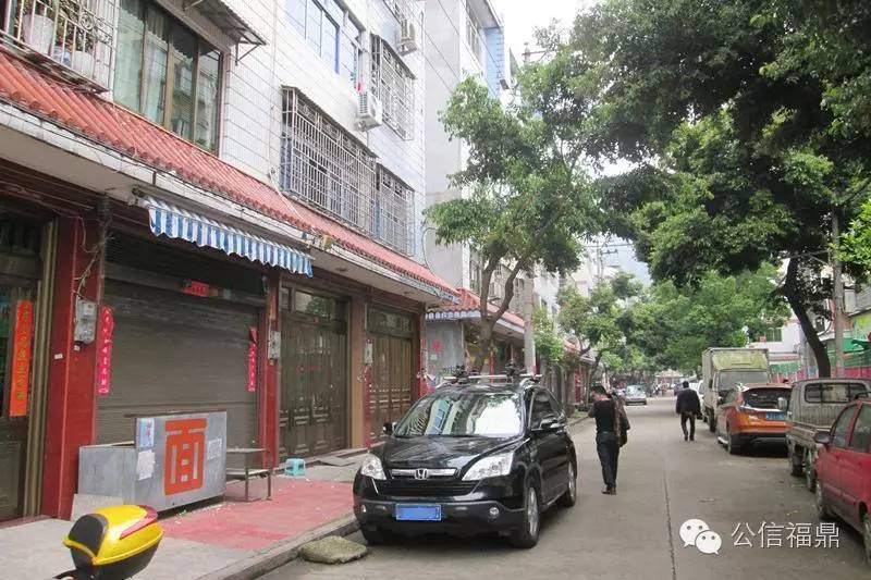 福建福鼎房价多少,福鼎榴房房价