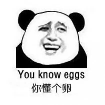 小神说民生丨700元新衣穿2小时起球·闹离婚妻子怒砸车·不合格米粉致娃腹泻