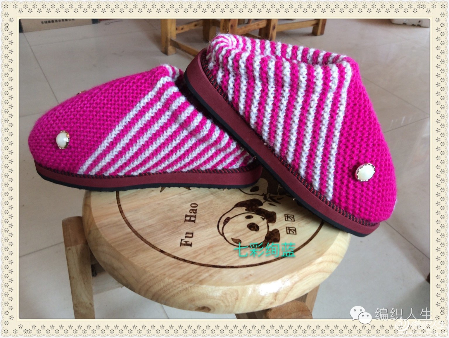 毛线棉鞋拖鞋棒针编织教程,没有内胆棒针编织拖鞋全过程