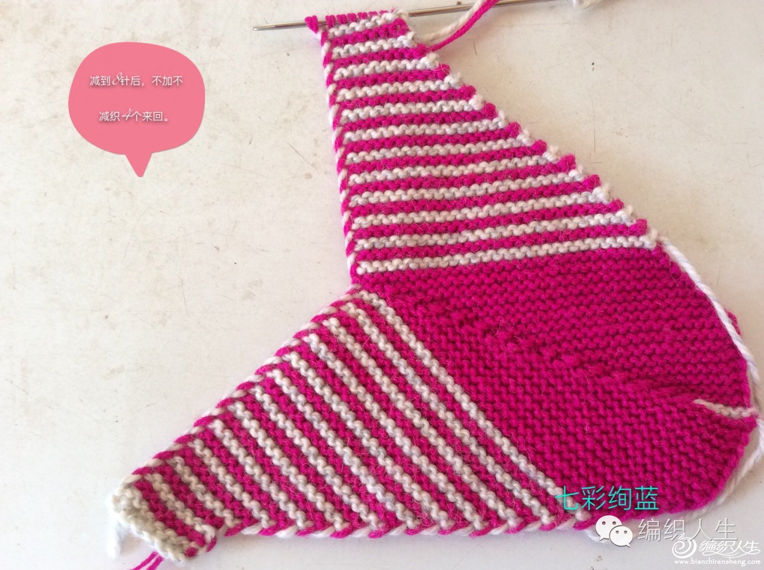 毛线棉鞋拖鞋棒针编织教程,没有内胆棒针编织拖鞋全过程