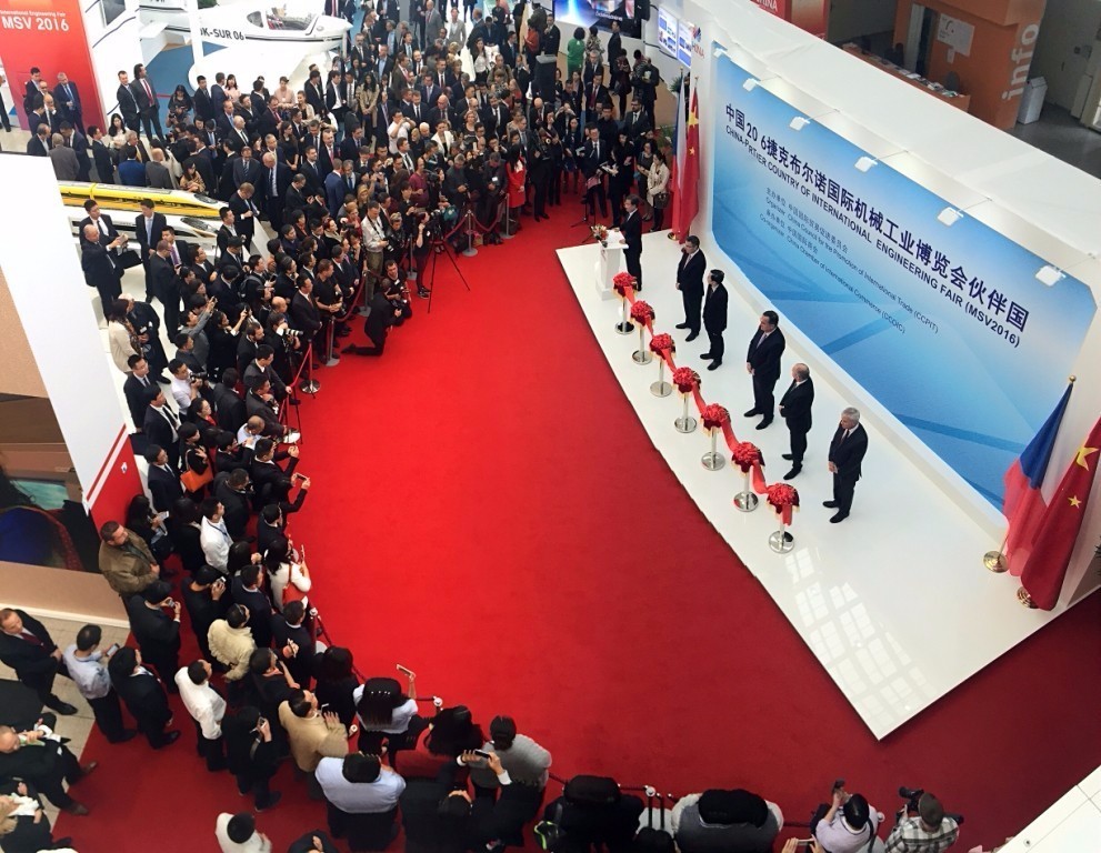 布尔诺展会,捷克布尔诺国际机械展览会