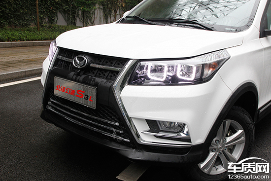 好开实用还不贵试驾北汽幻速S3L1.5L