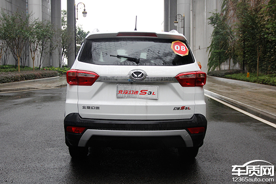 好开实用还不贵试驾北汽幻速S3L1.5L