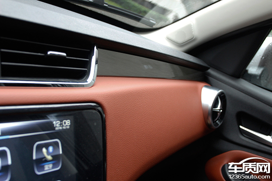 好开实用还不贵试驾北汽幻速S3L1.5L