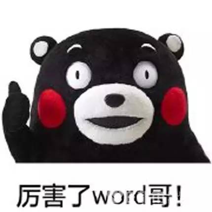 全国最大的水果电商,北流水果网红